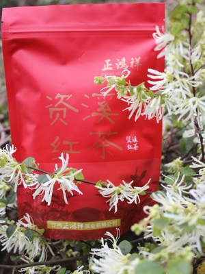 【资溪白茶】资溪红茶自立袋50g