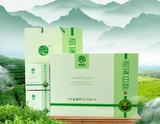 资溪白茶--正和韵150g