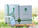 【资溪白茶】祥恩韵系列96克